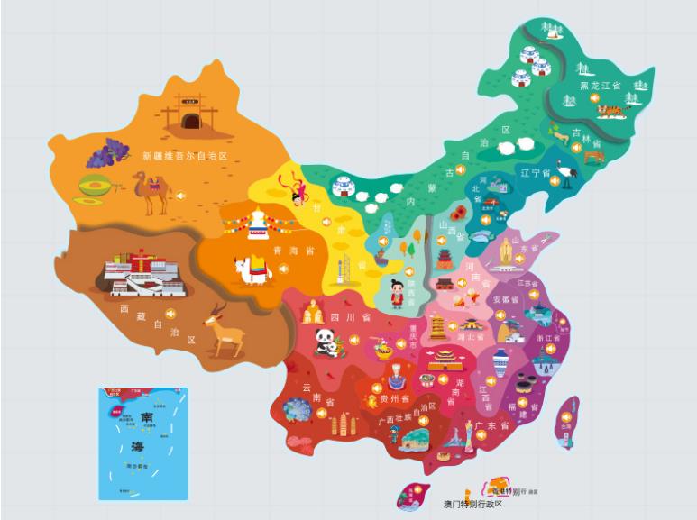 米东名酒回收.jpg